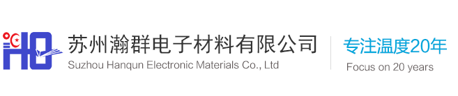 Suzhou Hanqun Electronic Materials Co., Ltd